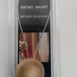 Декоративен магнит за перде беж