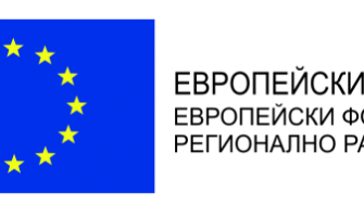 ОПЕРАТИВНА ПРОГРАМА ИНОВАЦИИ И КОНКУРЕНТОСПОСОБНОСТ