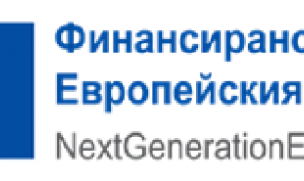 № BG-RRP-3.004-1995 - Технологична модернизация в предприятието