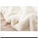 Килим Suede super-soft крем